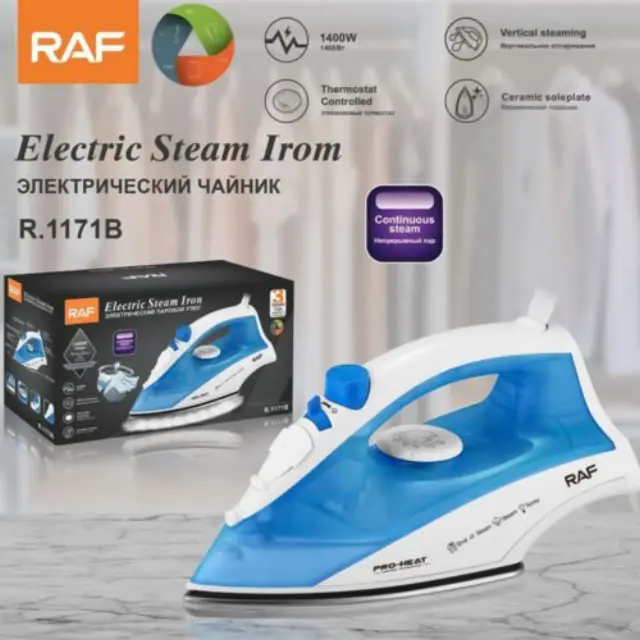Raf Σίδερο Ατμού 1400W σε Γαλάζιο Χρώμα R.1171B 2