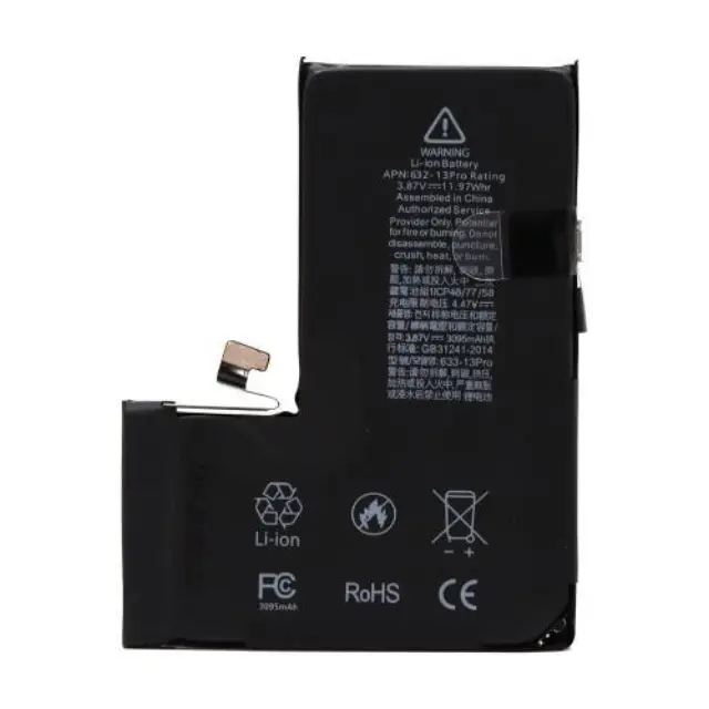 Μπαταρία Apple iPhone 13 Pro (OEM, Supreme Quality) N64320
