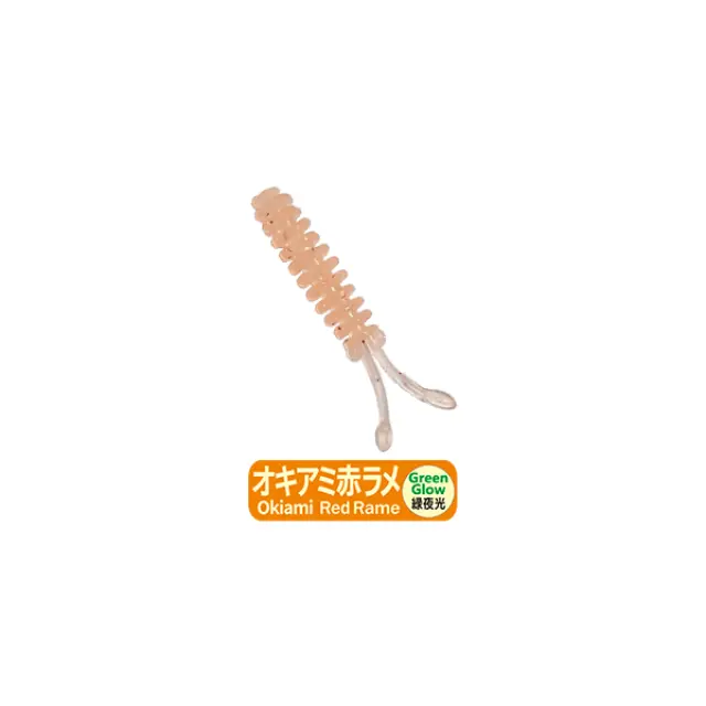 Σιλικονούχο Progre Aji Milk Squid Glow Silver Rame 3