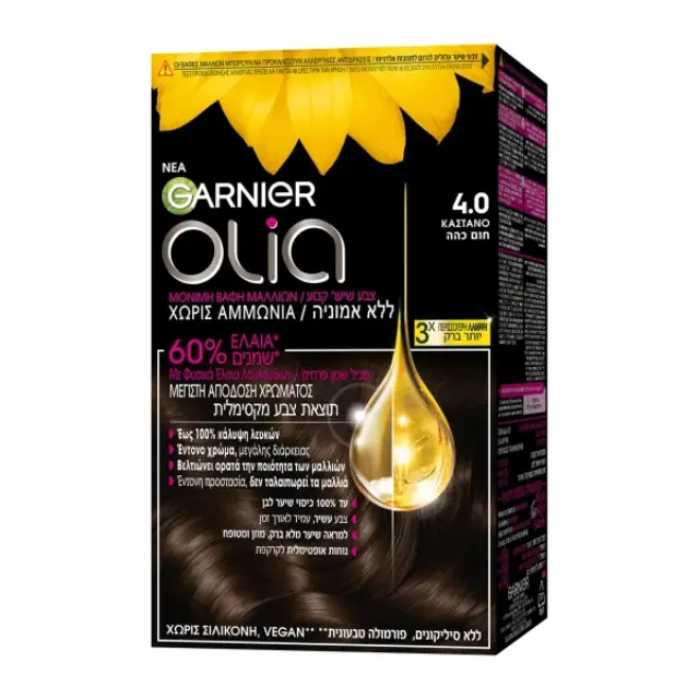 Garnier Βαφή Μαλλιών Olia Χωρίς Αμμωνία 60g - 4.0
