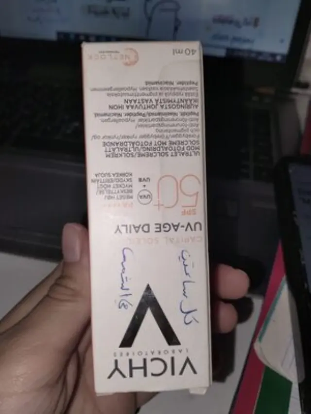 Vichy Capital Soleil UV Age Daily SPF50+ Anti-Aging Sun Cream Λεπτόρρευστο Αντιηλιακό Κατά της Φωτογήρανσης, 40ml