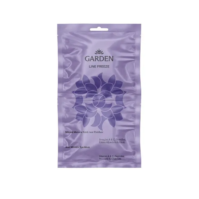 Garden Line Freeze Μάσκα Ματιών Κατά των Ρυτίδων με Πεπτίδια & Έλαια Αβοκάντο & Ελιάς 2x3ml