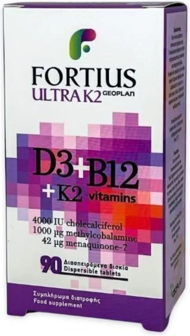 Geoplan Fortius Ultra K2 + D3 + B12 Βιταμίνη για την Υγεία των Οστών 90 υπογλώσσια δισκία