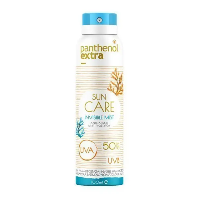 Medisei Panthenol Extra Promo SunScreen Your Skin - Mist SPF50 & Κρέμα Ημέρας 3