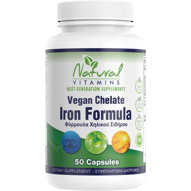 Φόρμουλα Χηλικού Σιδήρου • Natural Vitamins • 50 κάψουλες