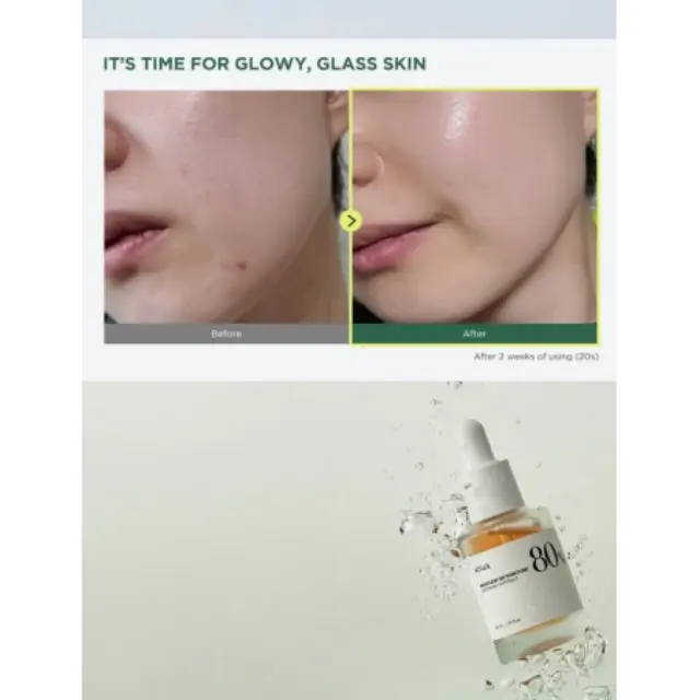 Anua Heartleaf 80% Soothing Ampoule 30ml - Ενυδατική καταπραϋντική αμπούλα για glass skin 3