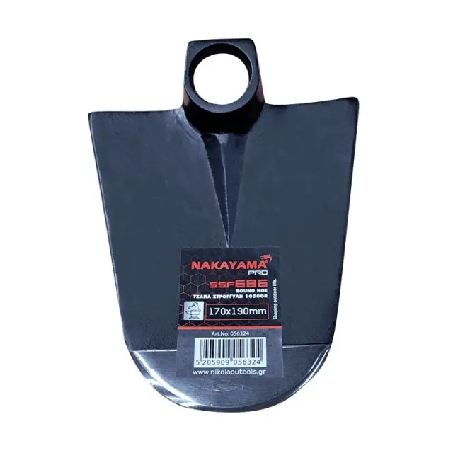 Nakayama Pro SSF686-Τσάπα στρογγυλή 170x190mm ,1050gr (056324)
