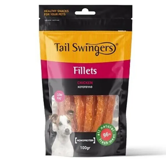 Tailswingers Μαλακά φιλετάκια Κοτόπουλου 100gr