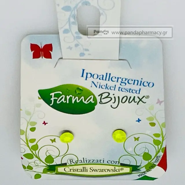 Farma Bijoux, Υποαλλεργικά Σκουλαρίκια Χωρίς Νικέλιο, Κρύσταλλο Neon Κίτρινο 4.1mm, 1 ζευγάρι 3