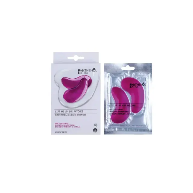 Medisei Panthenol Extra Lift Me Up Eye Patches, Μάσκα Ματιών για Αντιγήρανση, Λείανση & Ενυδάτωση , 12 Τμχ