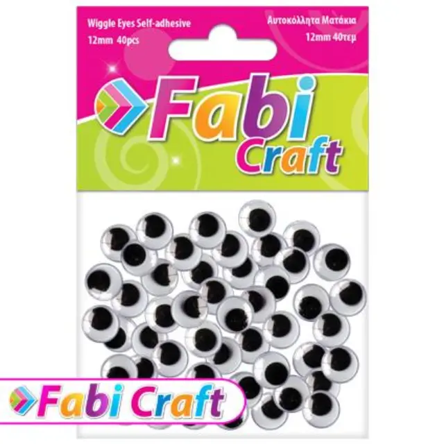 Ματάκια Αυτοκόλλητα Fabi 12mm 40τεμ