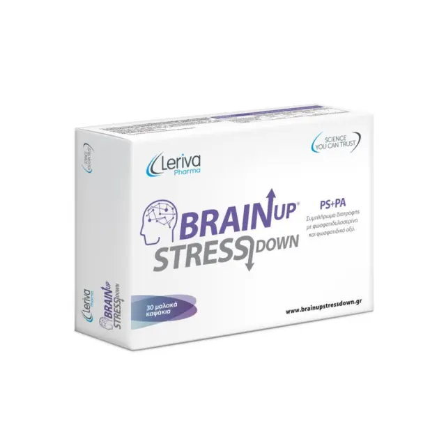 Leriva Brain Up Stress Down 30caps (Συμπλήρωμα Διατροφής για τη Σωστή Λειτουργία του Εγκεφάλου & Μείωση του Άγχους) 2