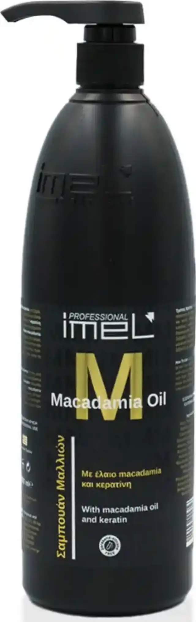 IMEL Macadamia Oil Μάσκα Μαλλιών 1000ml