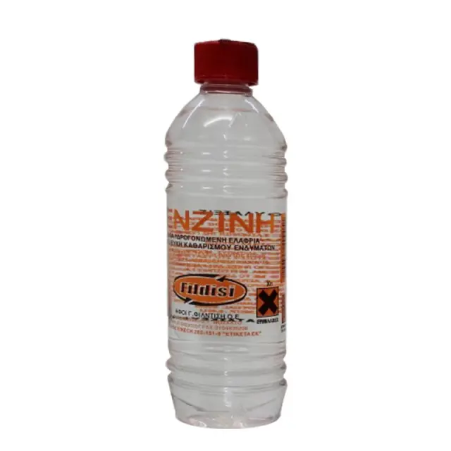 Βενζίνη Καθαρισμού Fildisi 450ml 2