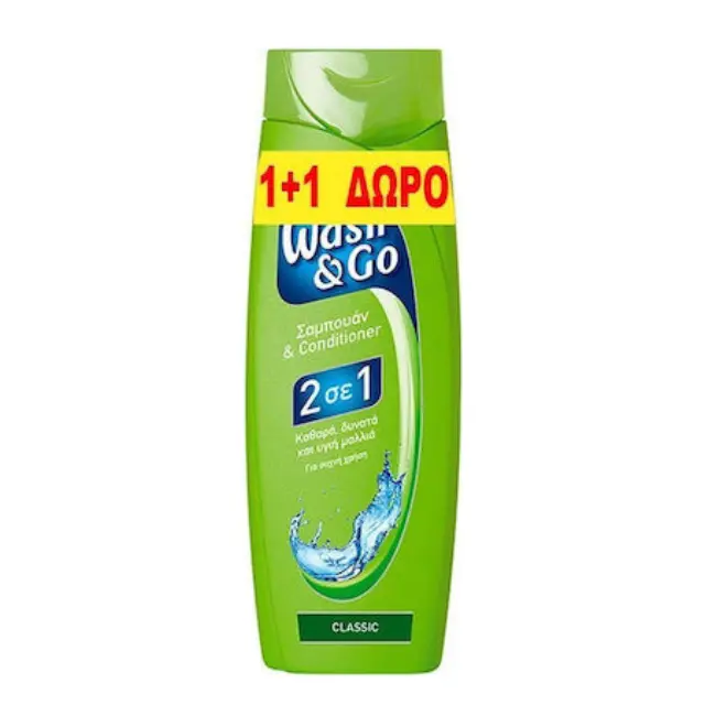 Σαμπουάν Wash&Go Classic 2 Σε 1 400ml 1+1 Δώρο