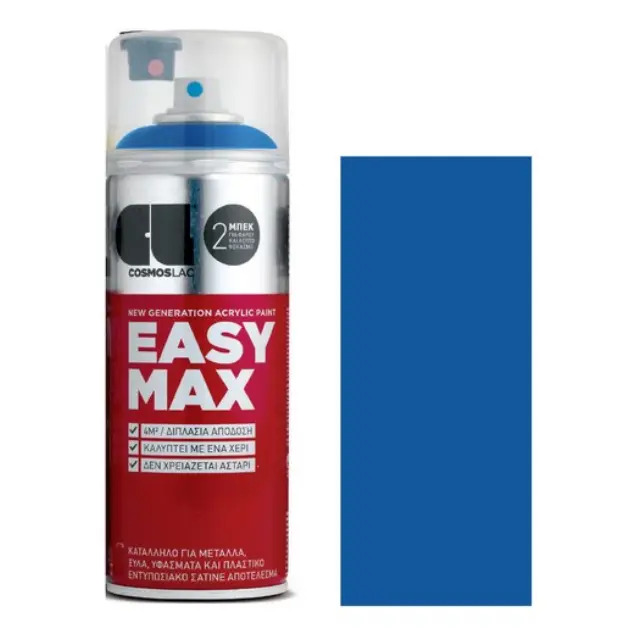 Spray Easy Max 816 Dark Blue 400ml Ral5005