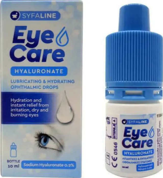 Syfaline Eye Care Hyaluronate Drops Οφθαλμικές Σταγόνες με Υαλουρονικό Οξύ για Ξηροφθαλμία 10ml 3