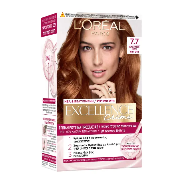Excellence Cream Colour 7.7 Καστανό Μελί 48ml