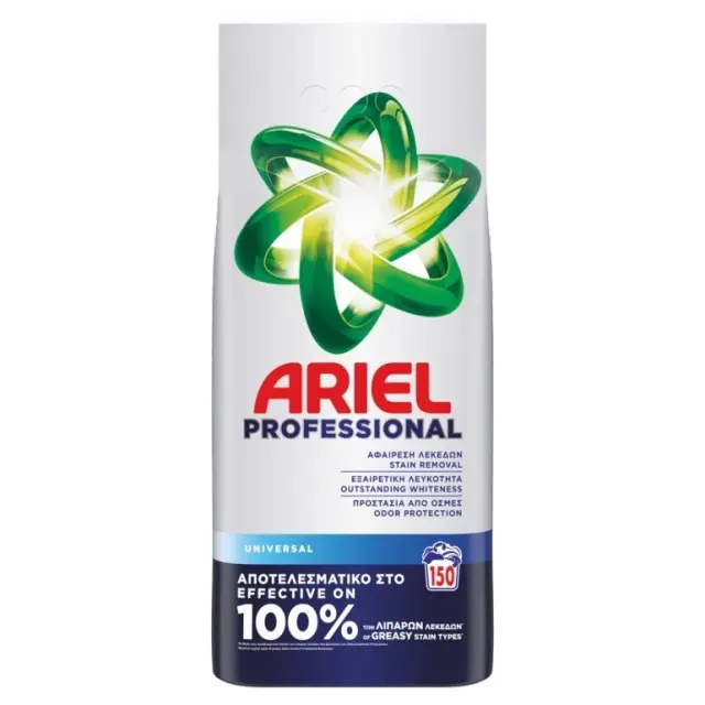 Ariel professional Κανονικό Σακί 150μεζ. (9.75kg)