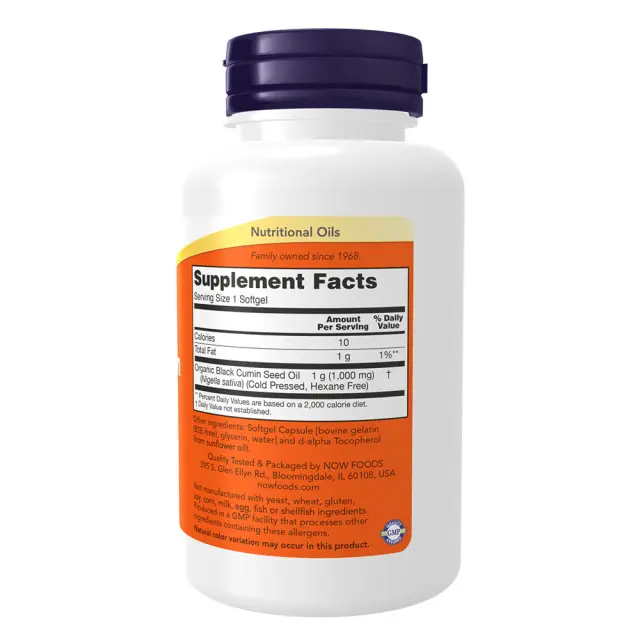 Now Foods Black Cumin Seed Oil 1000 mg 2