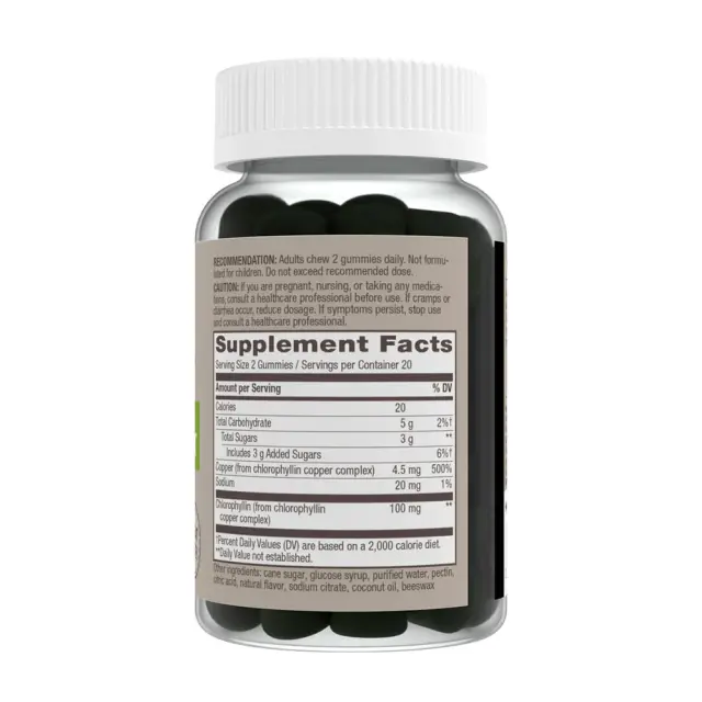 Nature's Way Chlorophyll Gummies 2