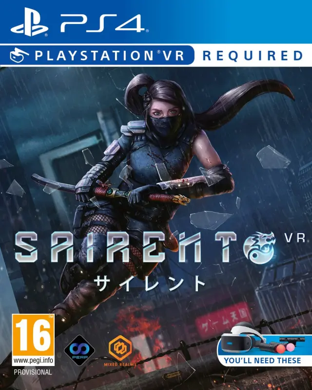 PS4 Sairento VR (PSVR Required)