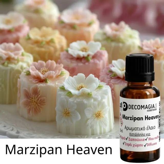 Άρωμα για κερί και σαπούνι 50ml, Marzipan Heaven