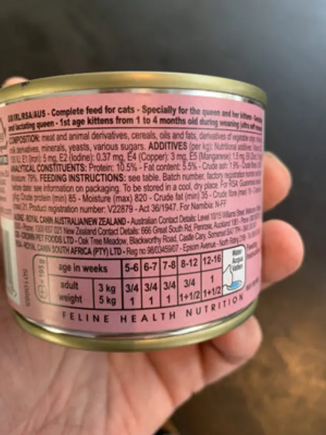 Royal Canin Mother & Babycat Ultra Soft Mousse Κονσέρβα 195gr 2