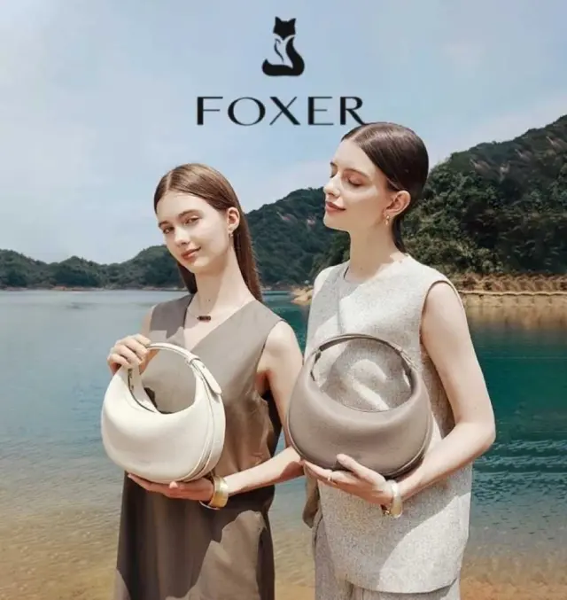 Γυναικεία Τσάντα Χιαστί Ώμου tote Foxer 901155F μπεζ - One Size 2
