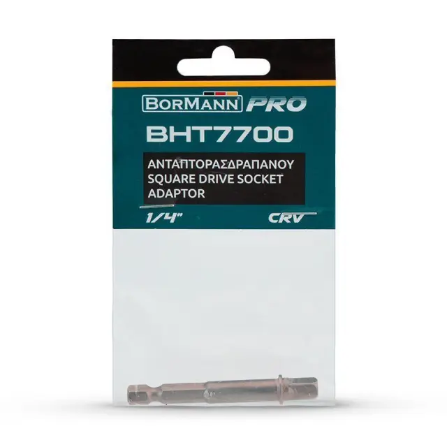 Bormann Pro BHT7700 Αντάπτορας δραπάνου για καρυδάκια 1/4"(049142) 2