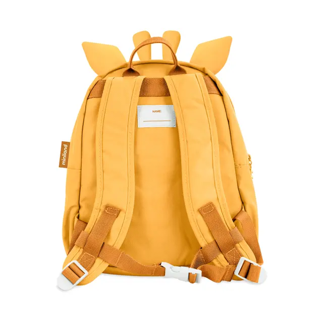 MINILAND ΙΣΟΘΕΡΜΙΚΗ ΠΑΙΔΙΚΗ ΤΣΑΝΤΑ ΠΛΑΤΗΣ THERMI BAG PACK JUNGLE 2