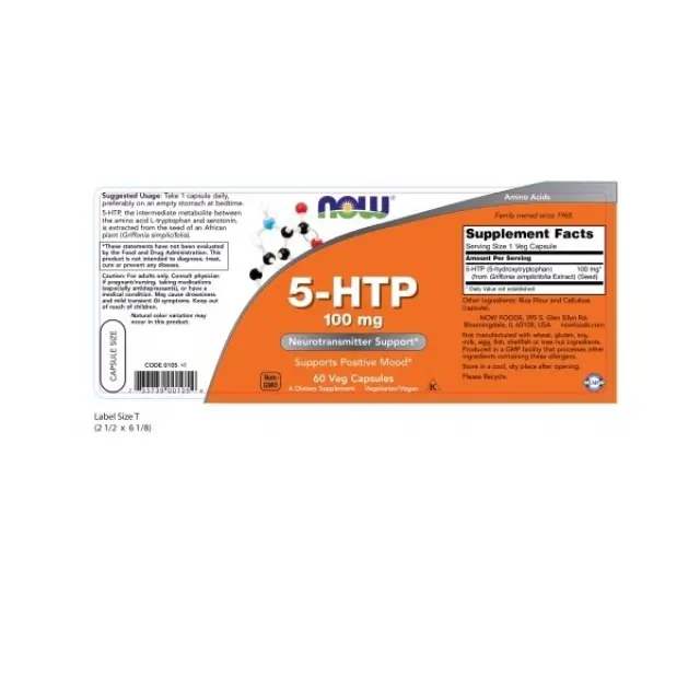 Now Foods 5-HTP 60 Φυτικές Κάψουλες Unflavoured 2