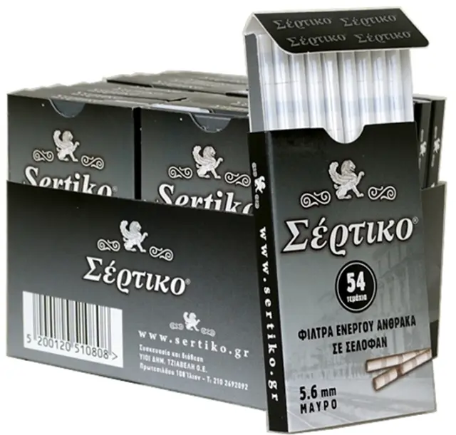 Σέρτικο Φιλτράκια - Pocket Άνθρακας - Ultra Slim - 20τεμ.