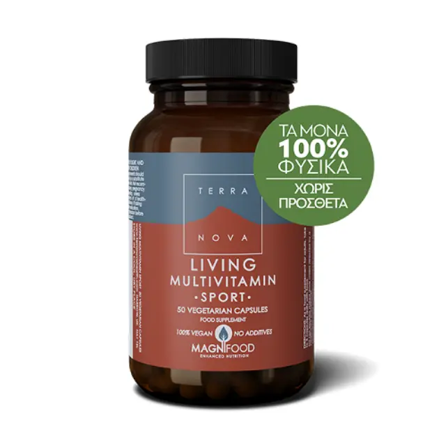 TerraNova Living Multivitamin Sport Πολυβιταμίνη για Ενέργεια, τα Μαλλιά & τo Δέρμα 735mg 50 φυτικές κάψουλες