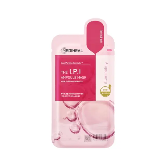 Mediheal Derma Ampoule Mask E.G.T - Μάσκα Προσώπου Σύσφιξης & Ελαστικότητας