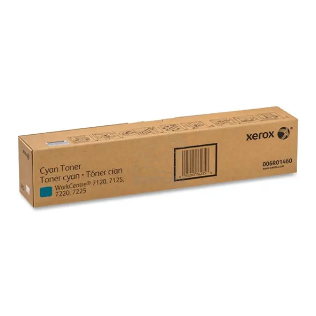 Xerox Toner WC 7120/7125 (Cyan) (006R01460) (XER006R01460) XEROX HELLAS