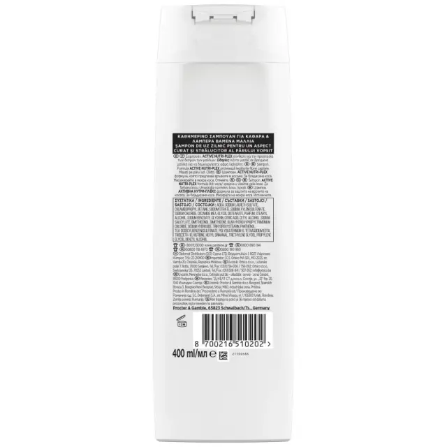 Pantene Pro-V Color Protect Σαμπουάν Προστασίας Χρώματος 400ml 2