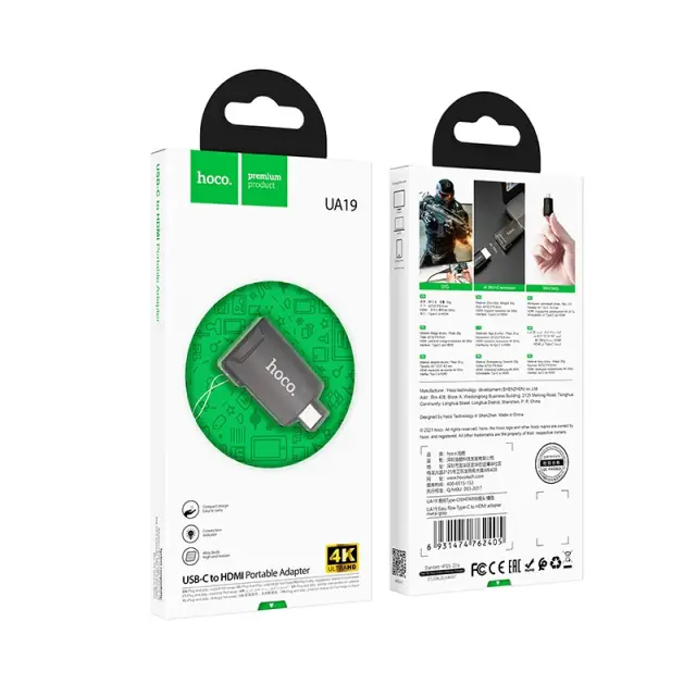 Αντάπτορας Hoco UA19 USB-C σε HDMI 4K 30Hz (3840*2160P) Θηλυκό Γκρι 2