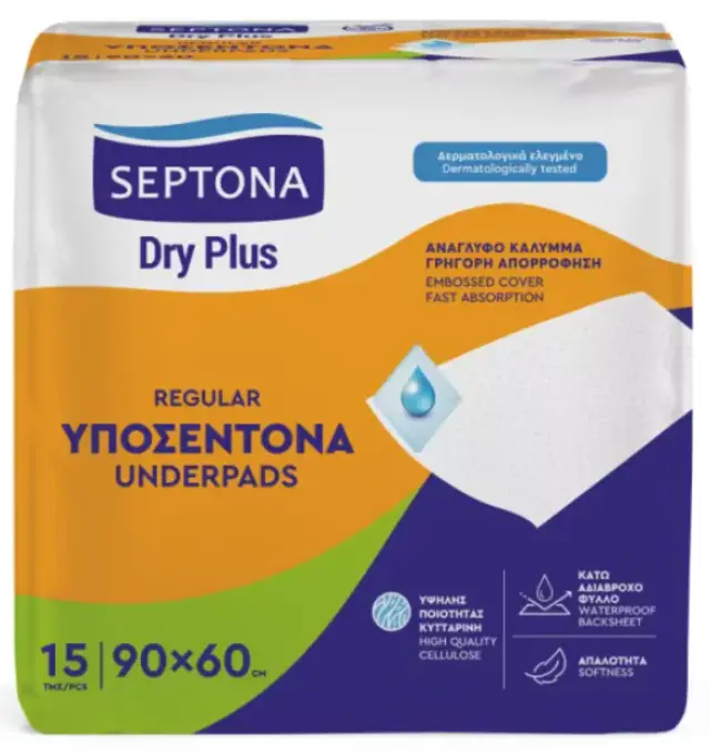 Septona Dry Plus Regular Υποσέντονα Μιας Χρήσης 60x90 Monthly Pack 6x15 (90τμχ) 2
