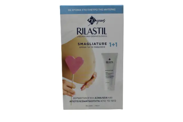 Rilastil (Smagliature) Stretch Marks Cream Κρέμα για Ραγάδες, 200ml 1+1 Δώρο