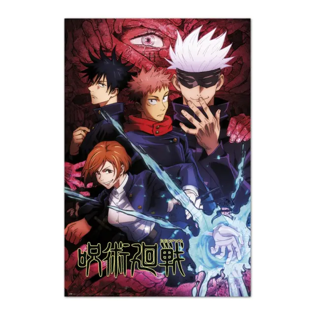 Αφίσα JUJUTSU KAISEN 02 Poster 61x91cm GPE5616