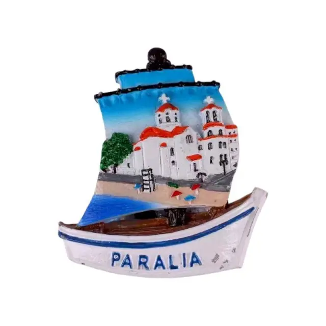 Tουριστικό μαγνητάκι Souvenir – Σετ 12pcs - Paralia - 678101