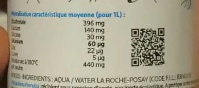 La Roche Posay | Eau Thermale | Ιαματικό Νερό με Καταπραϋντική, Επουλωτική & Αντιοξειδωτική Δράση | 300ml 2