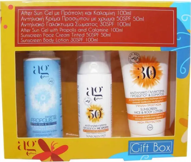 Ag Pharm Summer Set Face Sunscreen color 50ml, After Sun 100ml & Sunscreen Face & Body Milk 100ml