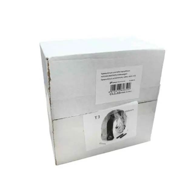 Κάλυμμα Μονωτικό Τουρμπίνας T3 Τιτανίου 500x60mm- Turbine Insulating Cover 0146415 2