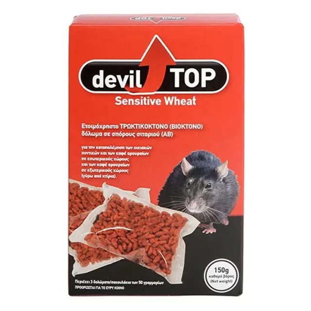 Dominate Devil Top Sensitive Wheat σε Γαριδάκι 150gr