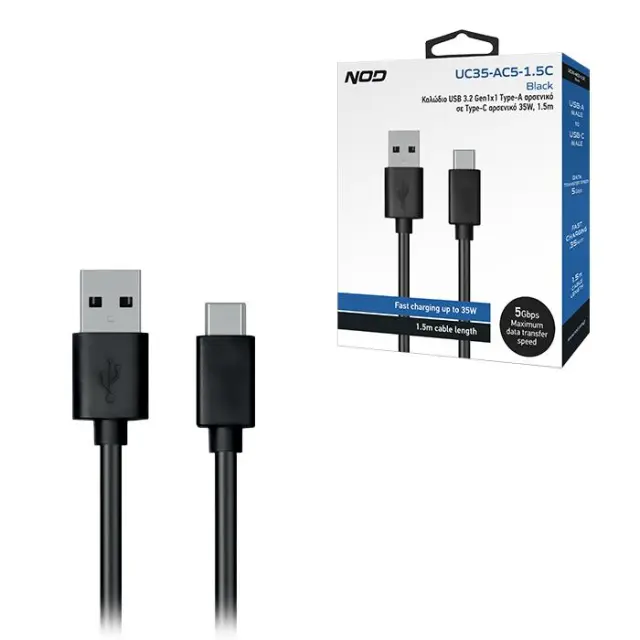 Καλώδιο USB 3.2 Gen1x1 Τype-A αρσενικό σε Τype-C αρσενικό 35W, 1.5m