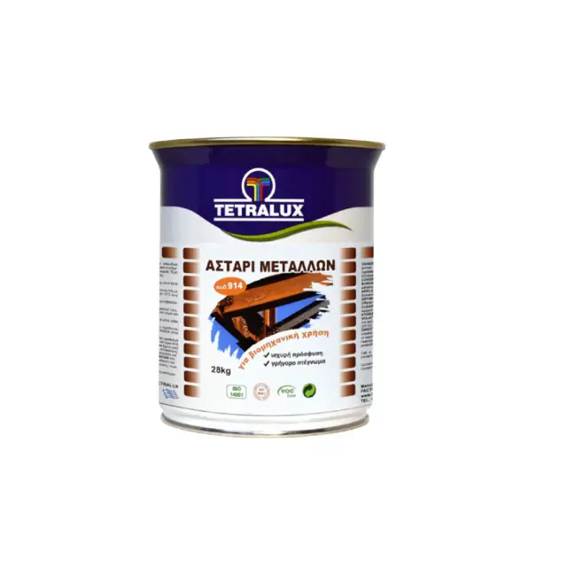 Αστάρι Μετάλλων Tetralux | Γκρι | 2.50l