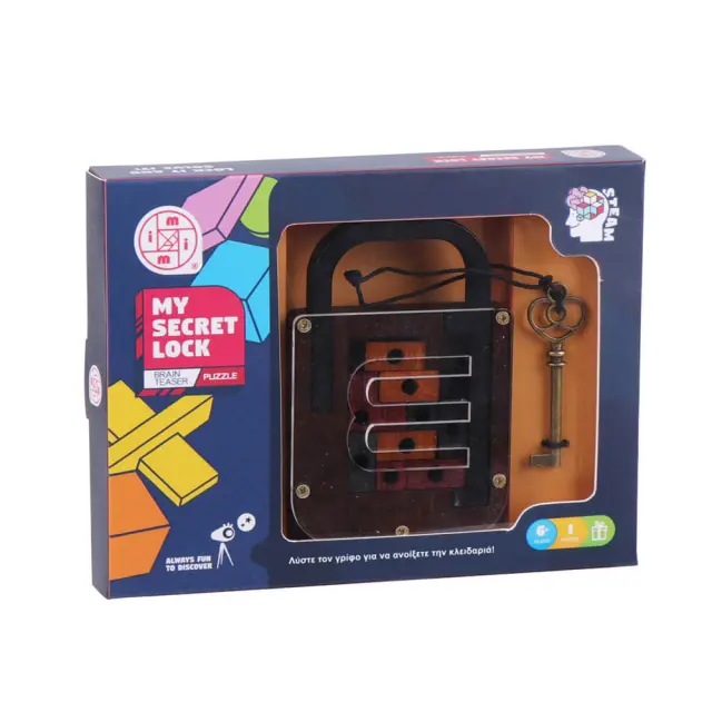 Γρίφος κλειδαριά My Secret Lock II Mi Toys