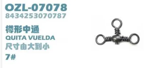 Στριφτάρι σταυρός - No.7 - 9pcs - 832599 2